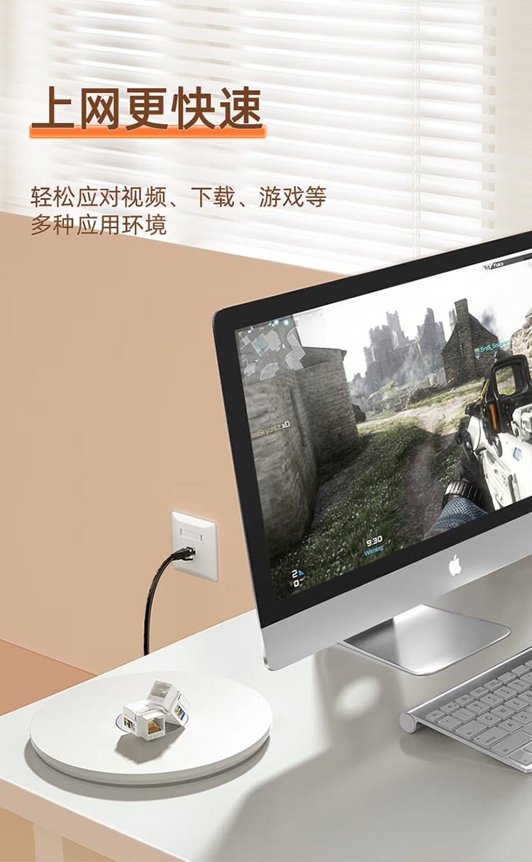 SAMZHE 山泽六类网络模块CAT6千兆网线插座面板模块RJ45水晶头母座网线镀金连接头(十个装)BLMK10X