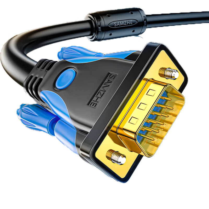 SAMZHE 山泽VGA线高清双磁环vga3+9线芯针/针工程镀金版显示器视频线数据信号线15米GM-9150
