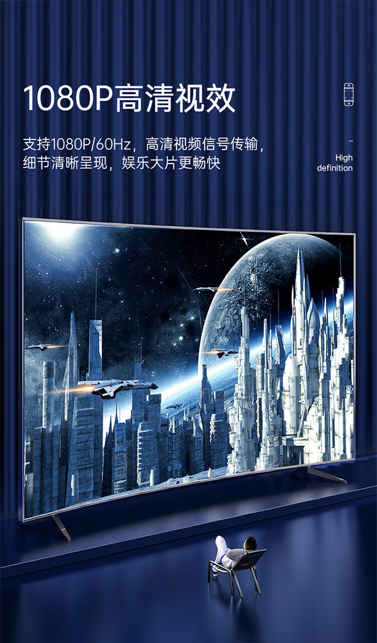 SAMZHE 山泽VGA线高清双磁环vga3+9线芯针/针工程镀金版显示器视频线数据信号线1.5米VM-9015
