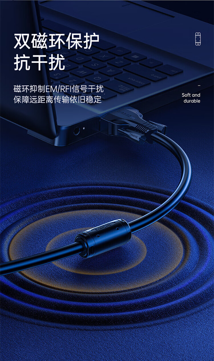 SAMZHE 山泽VGA线高清双磁环vga3+9线芯针/针工程镀金版显示器视频线数据信号线2米VM-9020