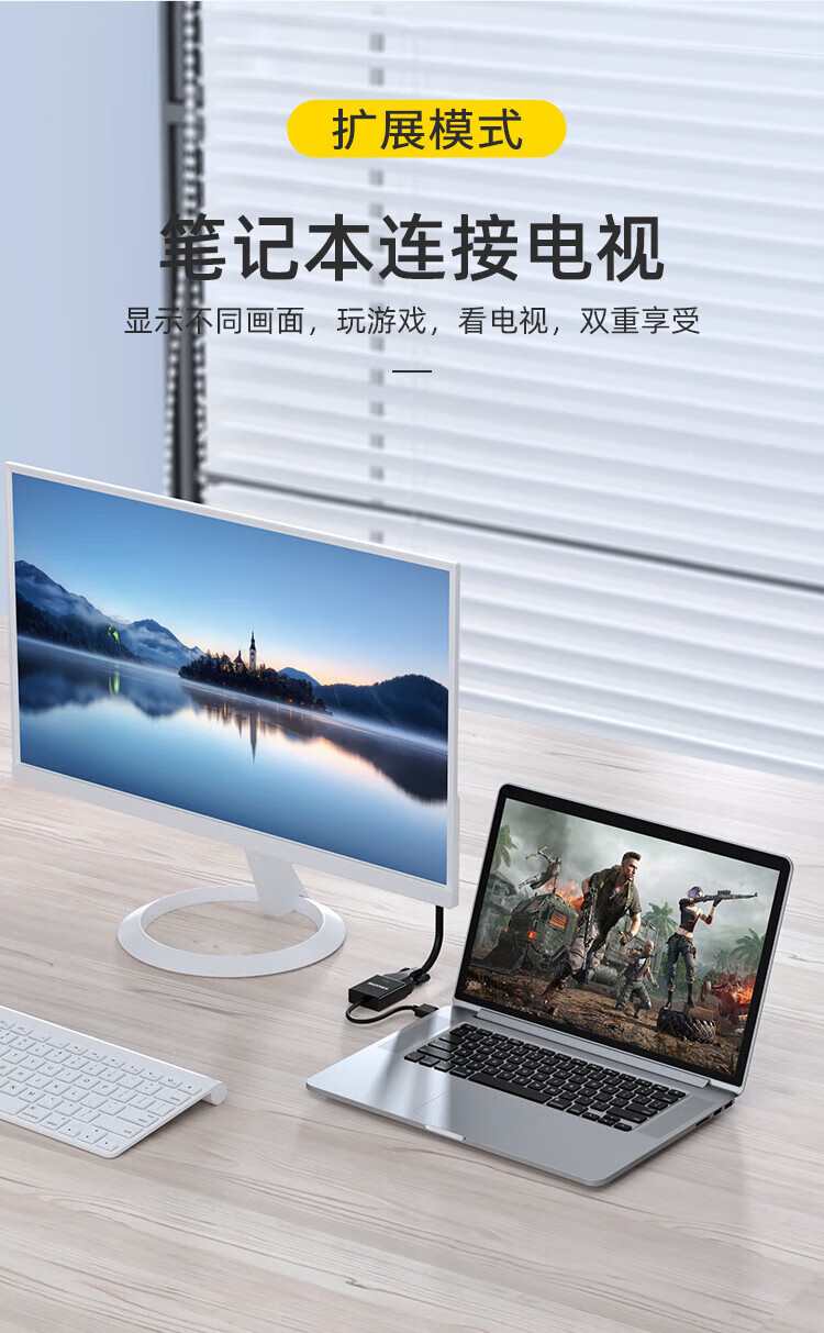 SAMZHE 山泽工程级VGA线台式主机笔记本接显示器高清视频转接线3+6铜芯30米VM-2300
