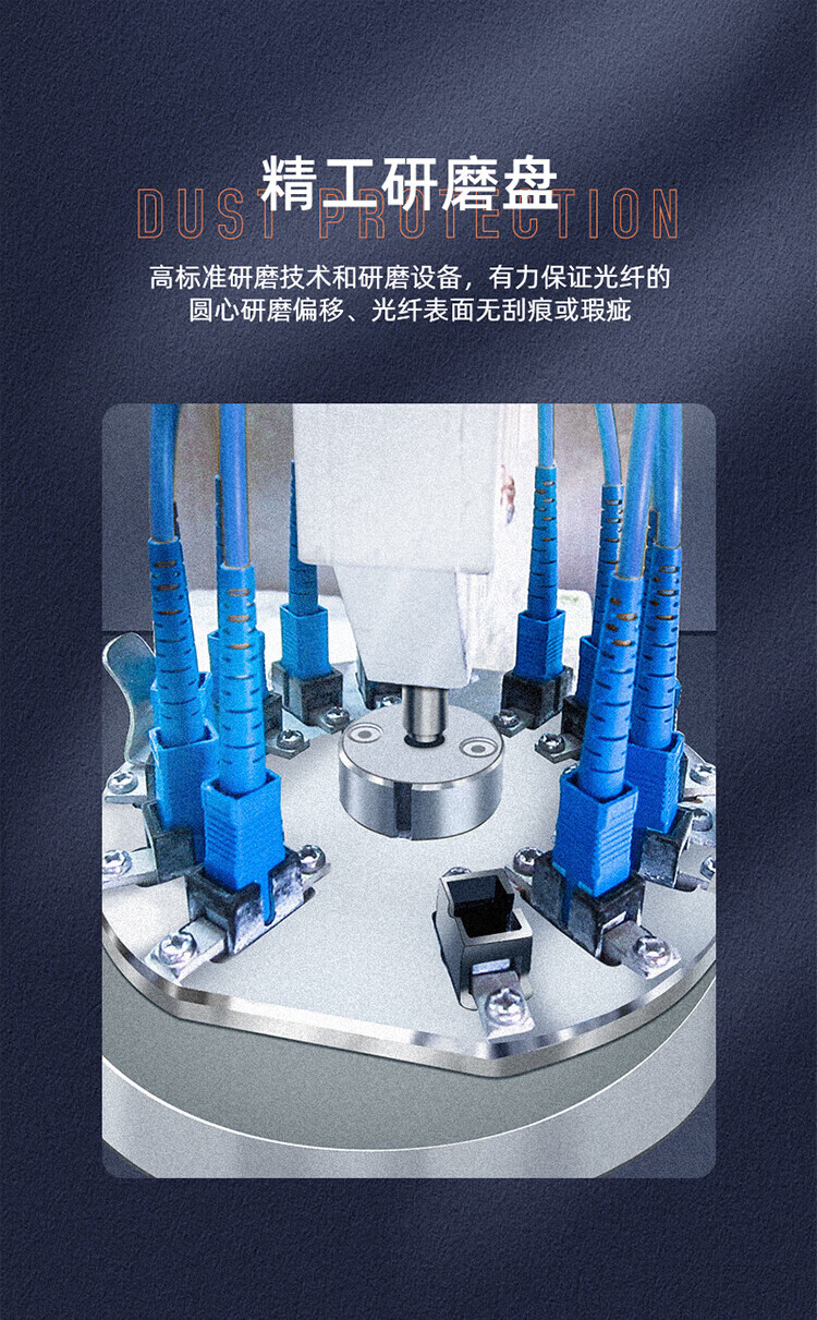 SAMZHE 山泽电信级铠装光纤跳线 SC-SC单模单芯 抗拉压 低烟无卤环保尾纤缆10米KG0-SCSC10