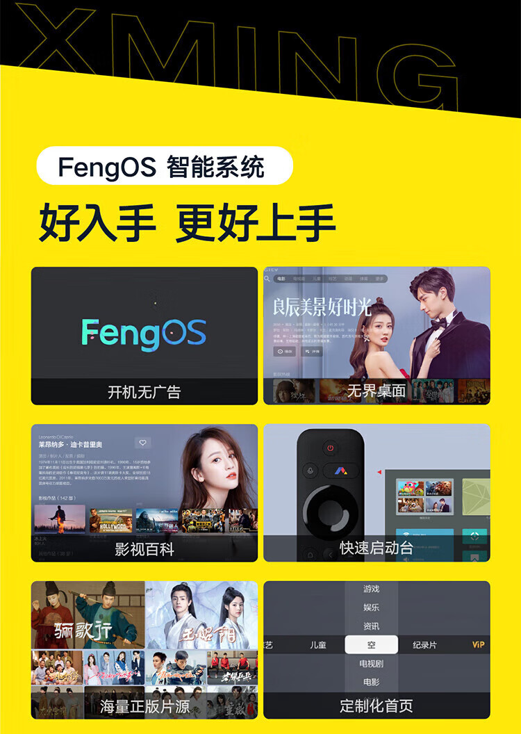 小明 Q1 投影仪家用 投影机 卧室超高清便携投影 迷你投影仪（内置电池 1080P高清 自动校正） Q1云朵白