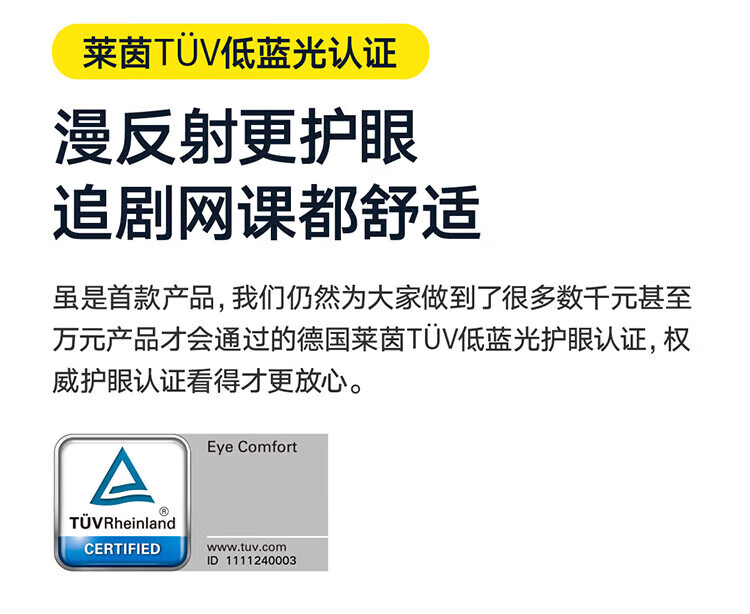 小明 Q1 投影仪家用 投影机 卧室超高清便携投影 迷你投影仪（内置电池 1080P高清 自动校正） Q1云朵白