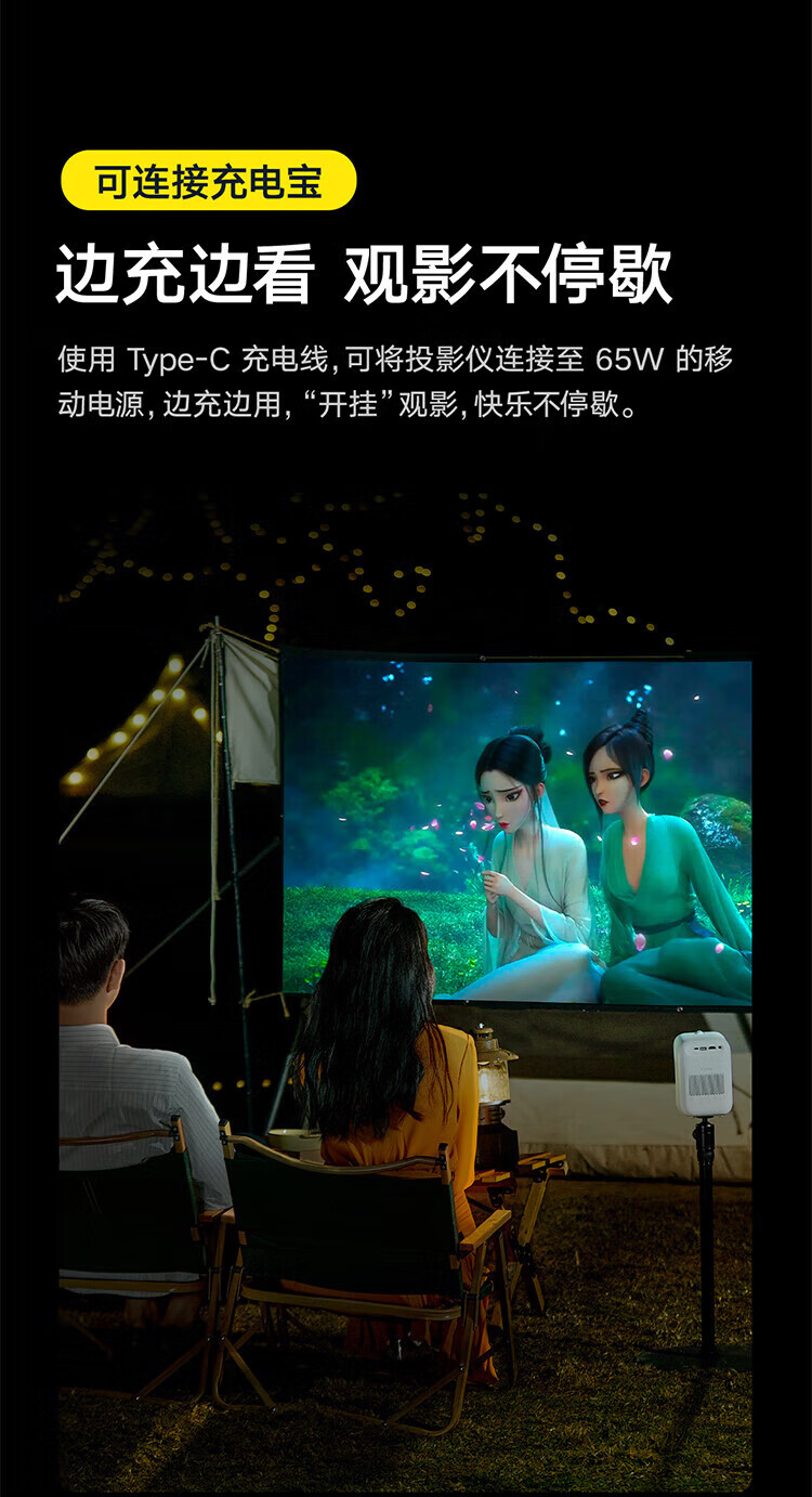 小明 Q1 投影仪家用 投影机 卧室超高清便携投影 迷你投影仪（内置电池 1080P高清 自动校正） Q1云朵白