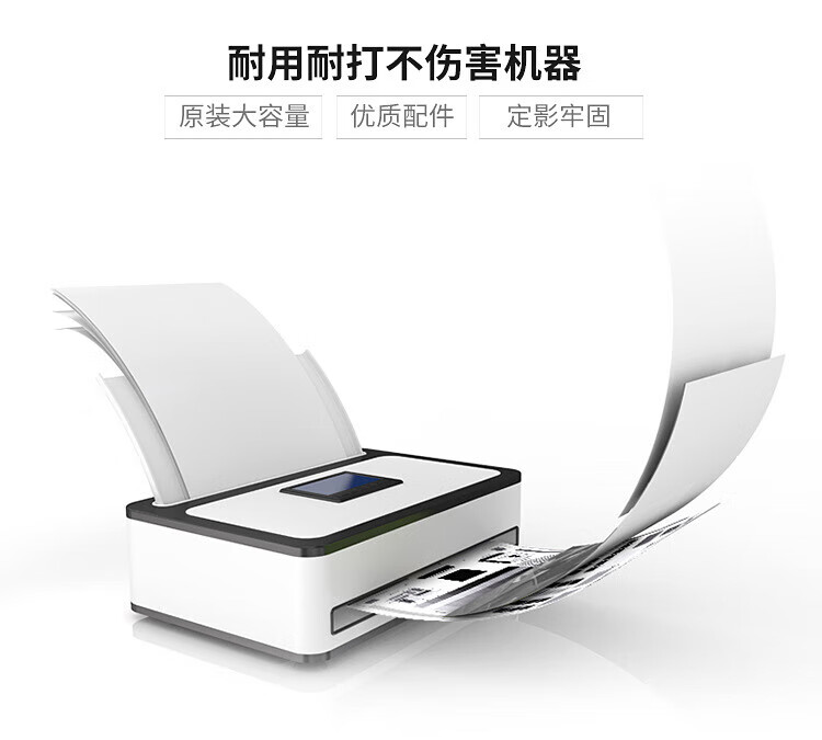 佳能（Canon）墨盒PGI-35 BK 黑色