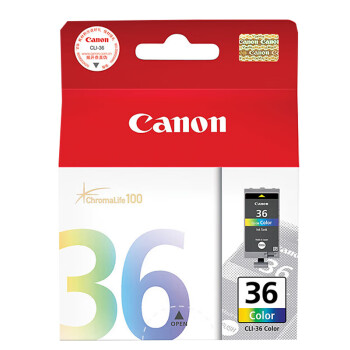 佳能（Canon）墨盒PGI-35 BK 黑色