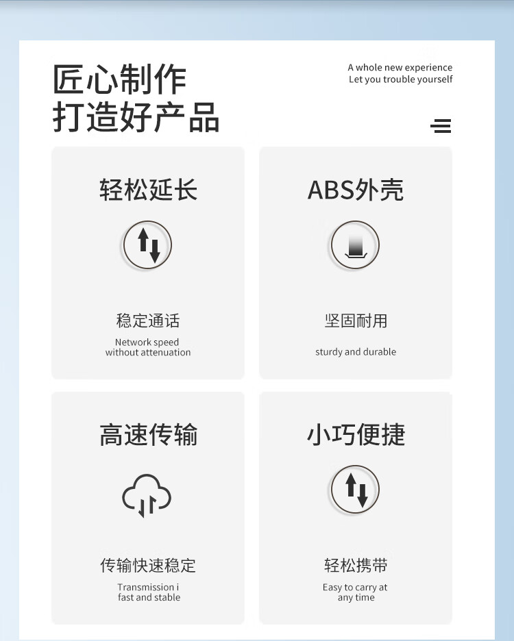 SAMZHE 山泽电话线一分二延长器RJ11直通三通头分支分线器1分2转接盒转接头口SZ-6002三个装1230164