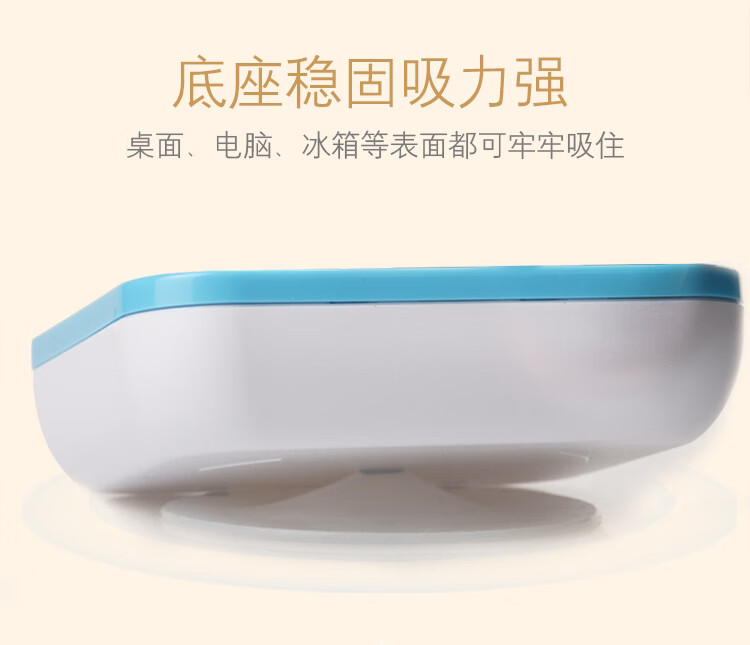 3M 便利贴 报事贴/便条纸/记事贴/便签纸/便签本 抽取式套装OL1000-PI 含粉色底座 6套