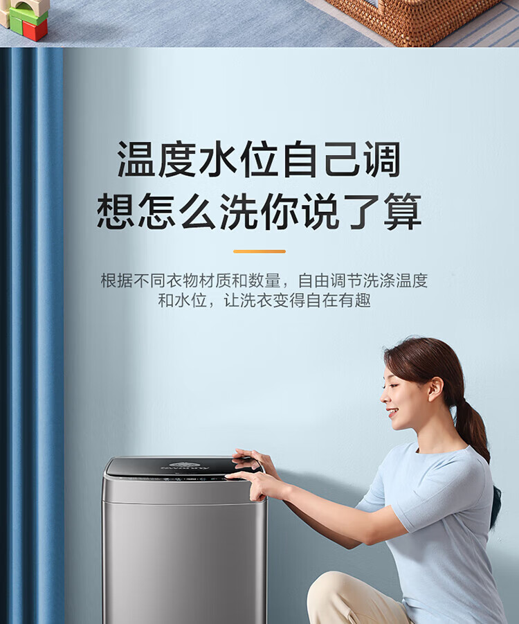 美的（Midea）波轮洗衣机全自动 3.6公斤迷你婴儿小型儿童内衣洗衣机小 TB36V81H
