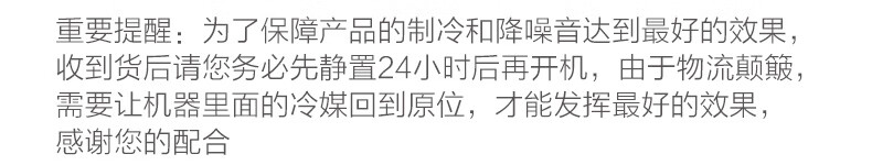Midea移动空调大1.5匹单冷 家用厨房一体机免安装便捷立式空调KY-35/N1Y-PD3