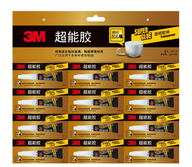 3M 透明快干胶 玻璃陶瓷木材金属粘合剂 速干液体胶水 12支/板 6板装 AD118
