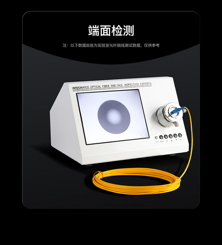 胜为（shengwei）电信级光纤跳线 SC-FC单模单芯15米 9/125低烟无卤环保外被 收发器尾纤 FSC-702