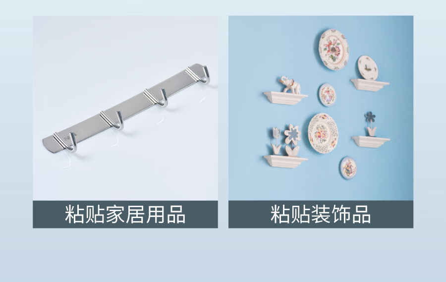 3M 思高双面胶 双面泡棉胶带 耐高温无痕胶带 办公用品 18mm*3m 12卷装 420C-18