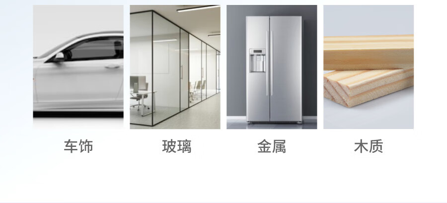 3M 思高双面胶 双面泡棉胶带 耐高温无痕胶带 办公用品 18mm*3m 12卷装 420C-18