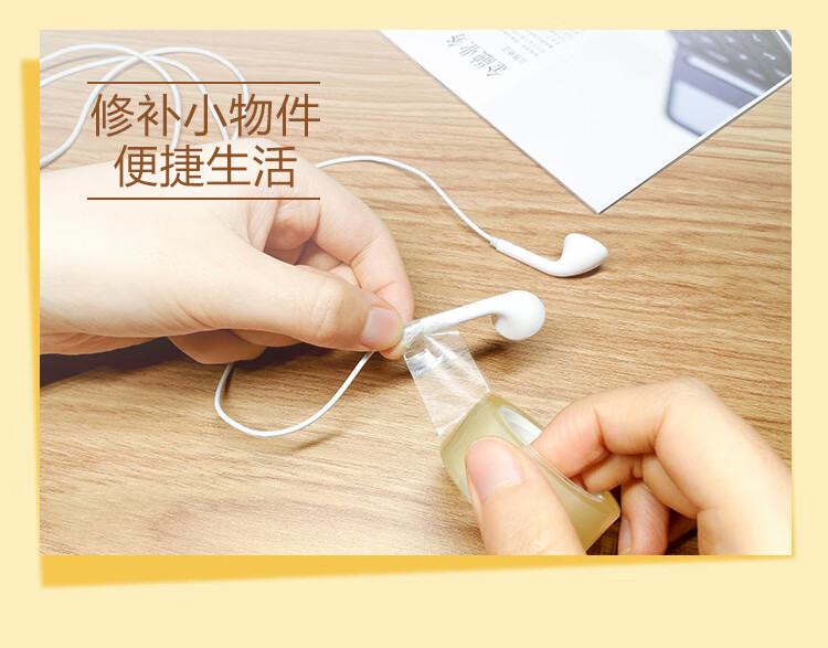 3M 思高胶带 高效强力透明胶带 12mm*15m 24卷装 500-HS