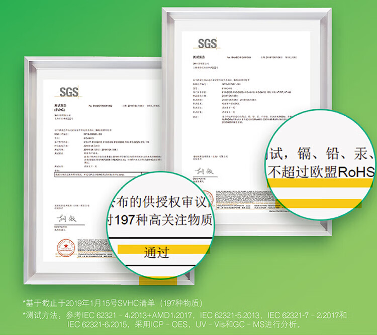 3M 思高隐形胶带 磨砂透明神奇错题胶带 无痕隐形 办公用品 19mm*10m 12卷装 810-QH10