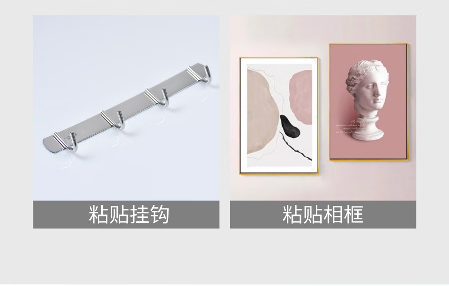 3M 思高双面胶 双面强力粘贴棉纸胶带 办公用品 18mm*5.5m强力型 12卷装 320C-18