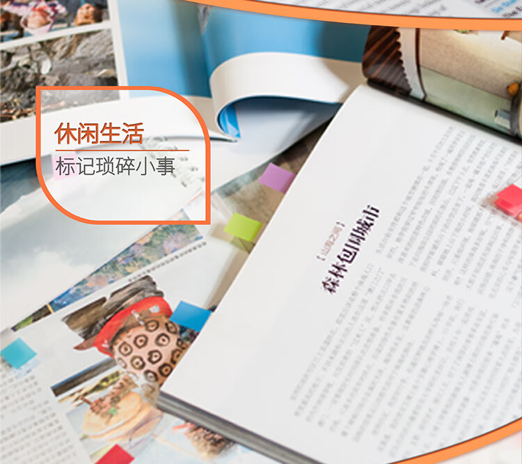 3M 中性笔 抽取指示标签中性笔 备考笔 红色笔 红色标签 6支装 694-RE