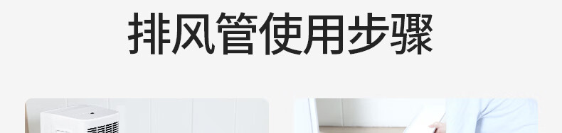 Midea移动空调小1匹单冷 家用厨房一体机免安装便捷立式空调 KY-15/N7Y-PHA