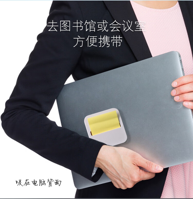 3M 便利贴 报事贴/便条纸/记事贴/便签纸/便签本 抽取式套装OL1000-YL 含白色底座 6套