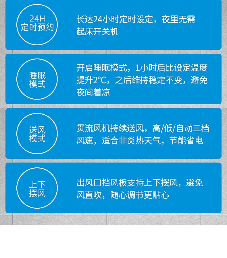 Midea低噪音42分贝可移动空调大1匹单冷无外机免安装空调一体机 KY-26/N7Y-PQ