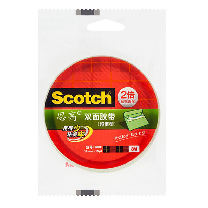 3M 思高双面胶 双面强力粘贴棉纸胶带 办公用品 24mm*10y超值型 10卷装 200C-24
