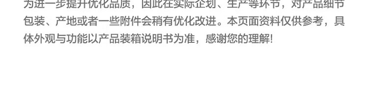 美的（Midea）波轮洗衣机全自动 65V35 6.5公斤  租房神器 小型迷你 随心洗系列 MB65V35E
