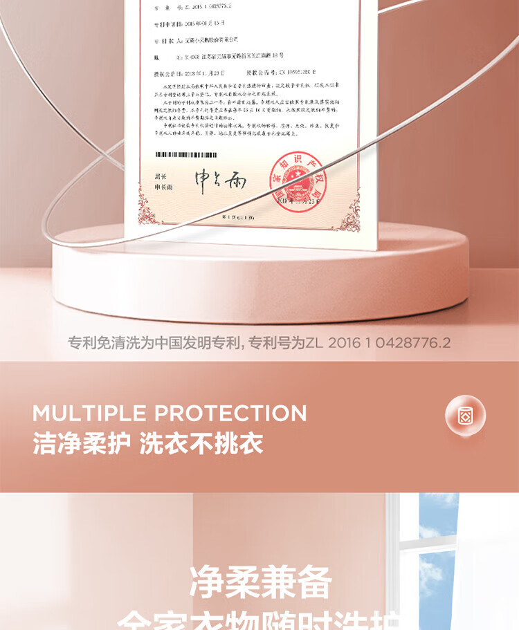 美的（Midea）波轮洗衣机全自动 65V35 6.5公斤  租房神器 小型迷你 随心洗系列 MB65V35E