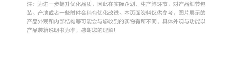 美的（Midea）滚筒洗衣机全自动 母婴儿童内衣除螨除菌高温洗涤10公斤大容量变频 MG100VT55DY