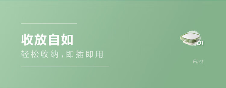 美的（Midea）迷你折叠洗衣机 便携式小型洗宝宝衣物袜子内衣内裤神器 租房宿舍出差专用 MX-XG01-薄荷绿