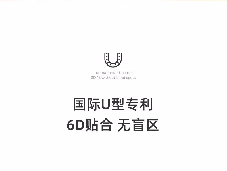 艾诗摩尔（ASHMORE）小企鹅款·儿童电动牙刷u型 声波震动 童音教学AS-TB05 --骑士米奇·蓝