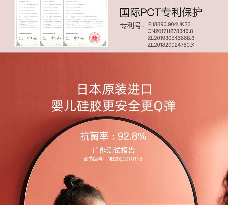 艾诗摩尔（ASHMORE）小企鹅款·儿童电动牙刷u型 声波震动 童音教学AS-TB05 --骑士米奇·蓝