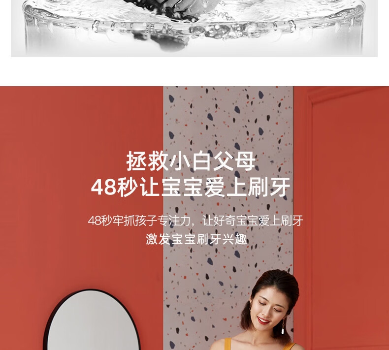 艾诗摩尔（ASHMORE）小企鹅款·儿童电动牙刷u型 声波震动 童音教学AS-TB05 --骑士米奇·蓝