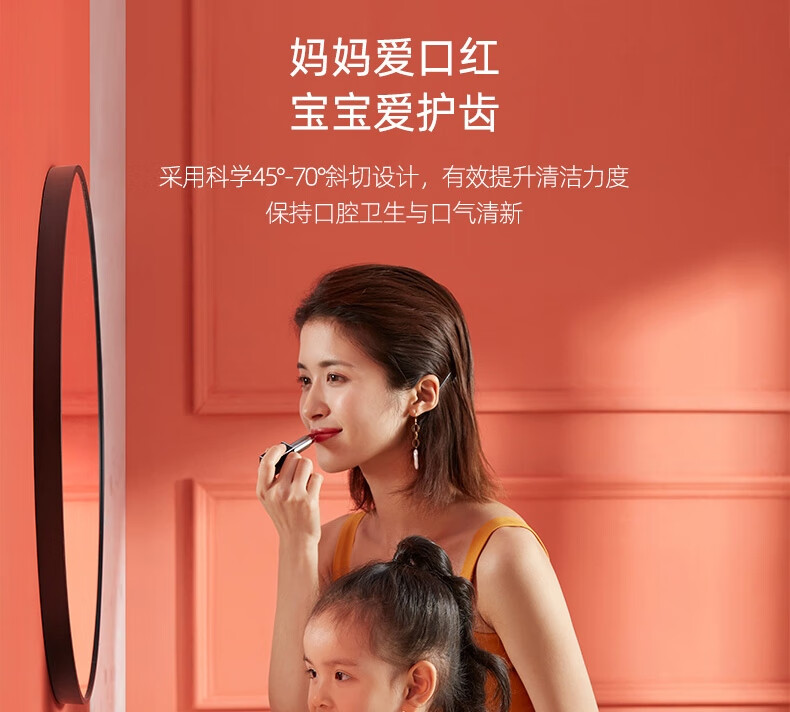 艾诗摩尔（ASHMORE）小企鹅款·儿童电动牙刷u型 声波震动 童音教学AS-TB05 --骑士米奇·蓝