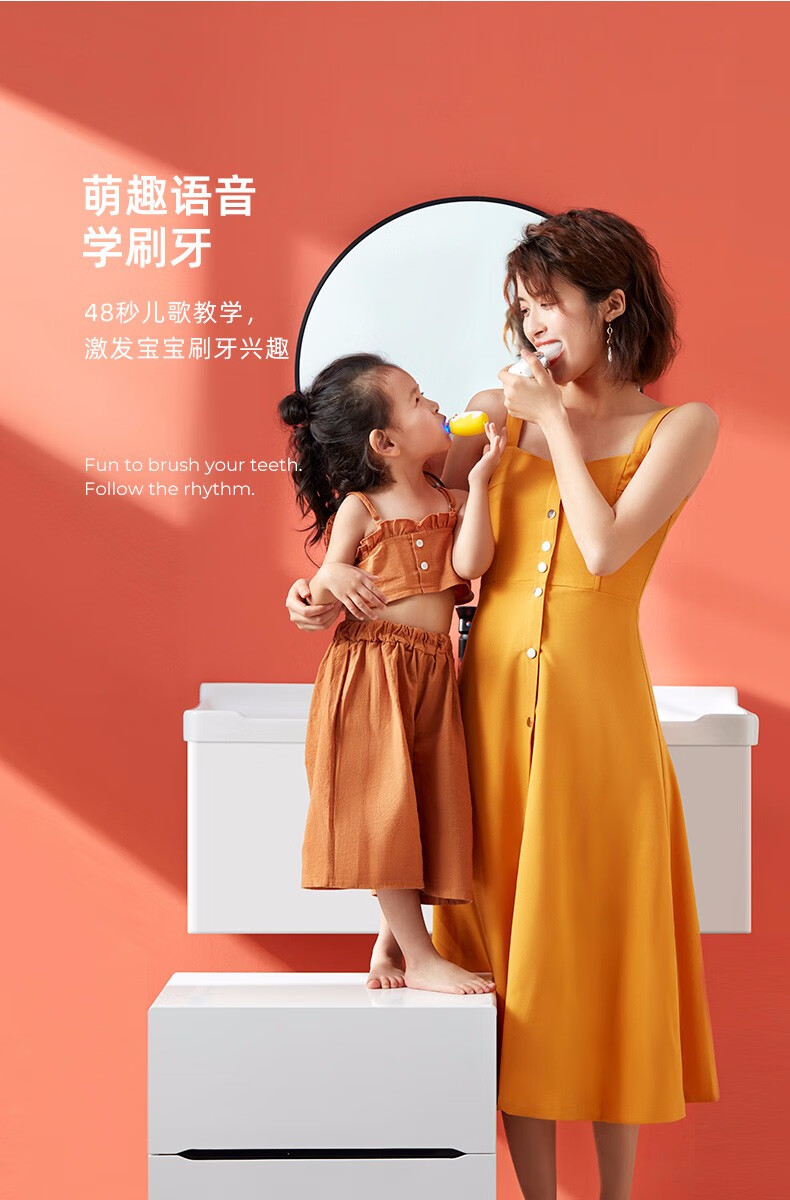 艾诗摩尔（ASHMORE）小企鹅款·儿童电动牙刷u型 声波震动 童音教学AS-TB05 --骑士米奇·蓝