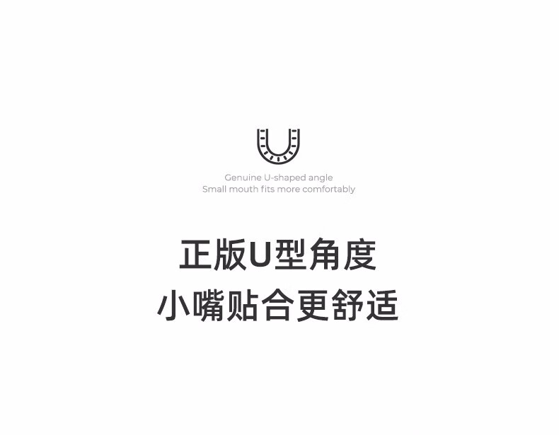 艾诗摩尔（ASHMORE）小企鹅款·儿童电动牙刷u型 声波震动 童音教学AS-TB05 --骑士米奇·蓝