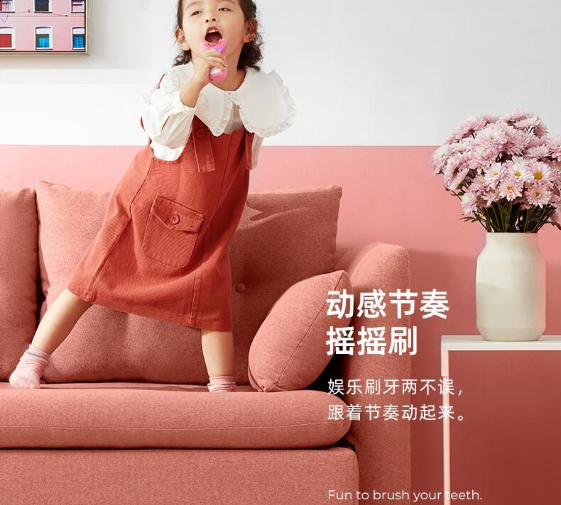 艾诗摩尔（ASHMORE）小企鹅款·儿童电动牙刷u型 声波震动 童音教学AS-TB05 --骑士米奇·蓝
