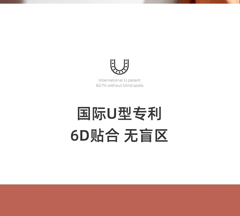 艾诗摩尔（ASHMORE）小企鹅款·儿童电动牙刷u型 声波震动 童音教学AS-TB05 --骑士米奇·蓝