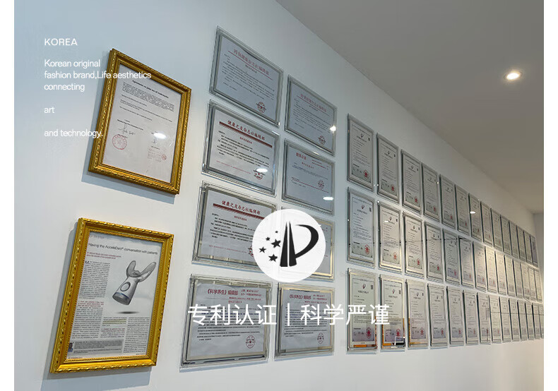 艾诗摩尔（ASHMORE）小企鹅款·儿童电动牙刷u型 声波震动 童音教学 AS-TB05 粉色