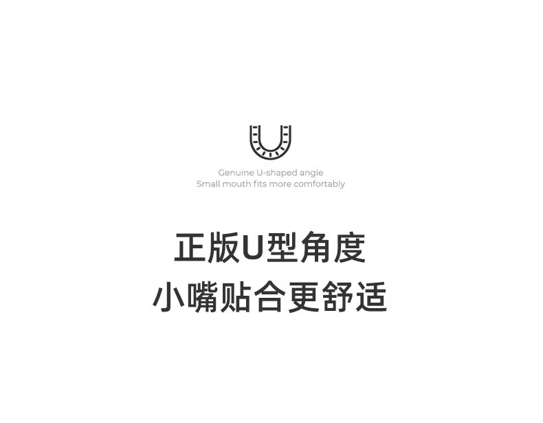 艾诗摩尔（ASHMORE）小企鹅款·儿童电动牙刷u型 声波震动 童音教学 AS-TB05 粉色