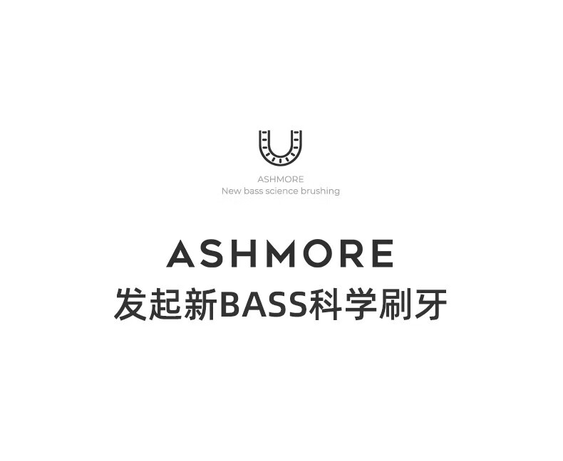 艾诗摩尔（ASHMORE）小企鹅款·儿童电动牙刷u型 声波震动 童音教学 AS-TB05 粉色