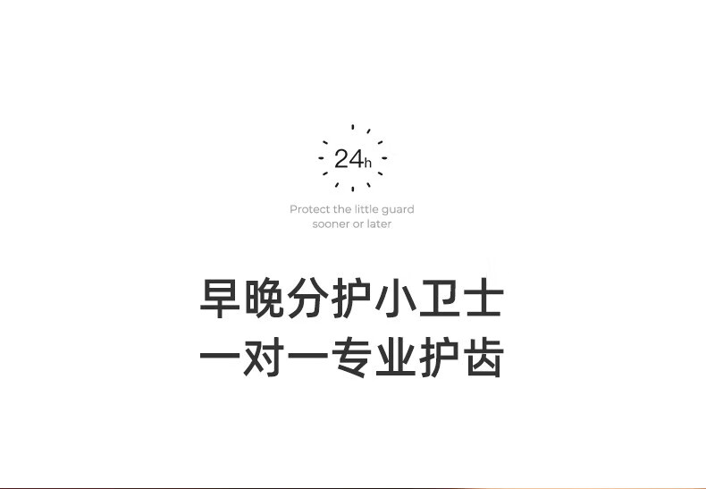 艾诗摩尔（ASHMORE）小企鹅款·儿童电动牙刷u型 声波震动 童音教学 AS-TB05 粉色