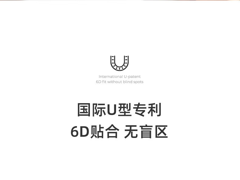 艾诗摩尔（ASHMORE）小企鹅款·儿童电动牙刷u型 声波震动 童音教学 AS-TB05 粉色