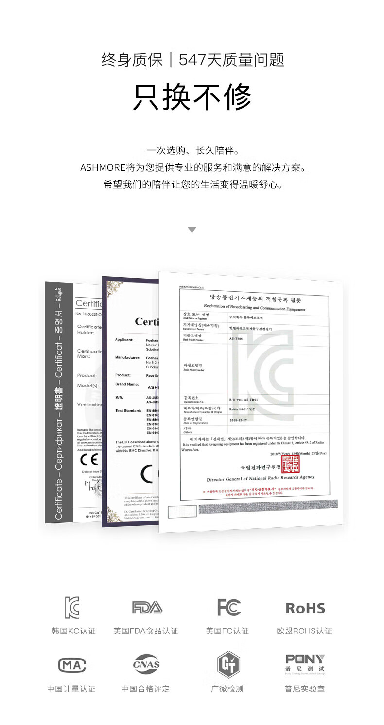 艾诗摩尔（ASHMORE）小企鹅款·儿童电动牙刷u型 声波震动 童音教学 AS-TB05 粉色