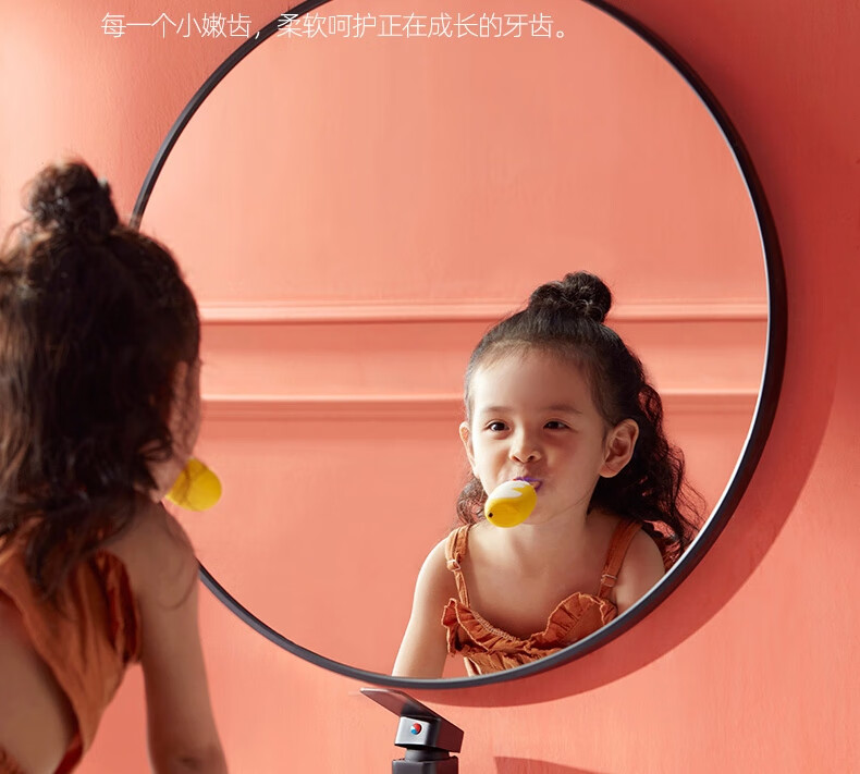 艾诗摩尔（ASHMORE）小企鹅款·儿童电动牙刷u型 宝宝口含式洁牙仪童音教学 AS-TB05 -精灵玛莎·黄