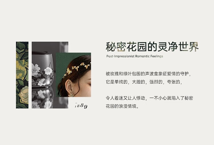 艾诗摩尔（ASHMORE）超声波清洗机眼镜洗眼镜机神器首饰化妆刷家用便携全自动清洗 AS-ZS03 复古绿