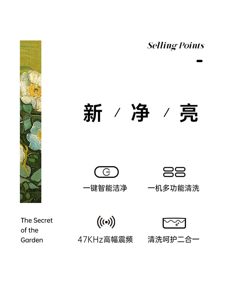 艾诗摩尔（ASHMORE）超声波清洗机眼镜洗眼镜机神器首饰化妆刷家用便携全自动清洗 AS-ZS03 复古绿