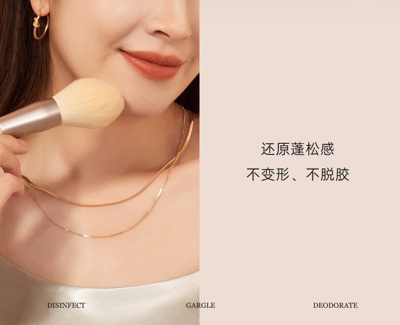 艾诗摩尔（ASHMORE）紫外线牙刷消毒器 智能无菌烘干杯 消毒烘干二合一 AS-SH01 复古绿