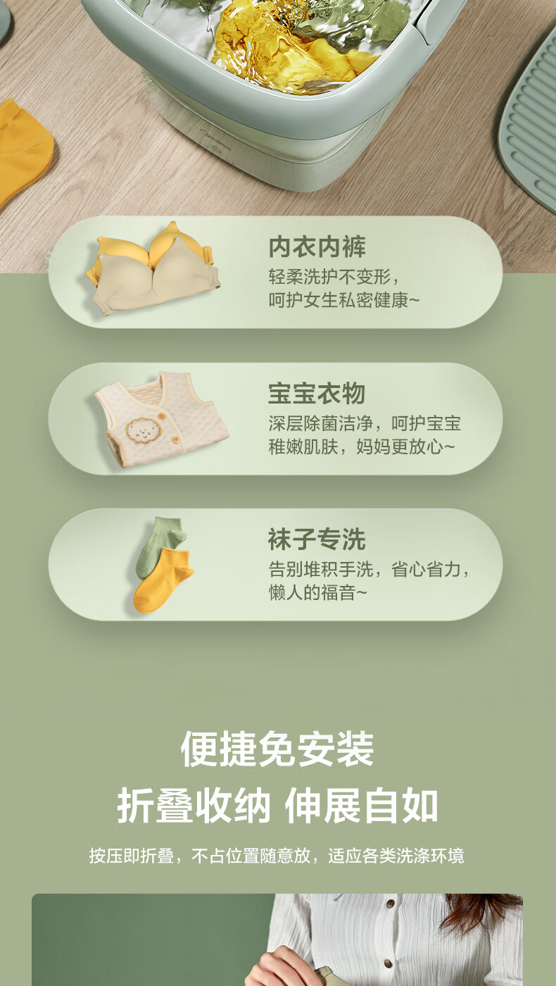 美的（Midea）折叠洗衣机便携式小型宿舍内衣内裤专用袜子神器迷你洗衣机（升级款）MX-ZDXG01